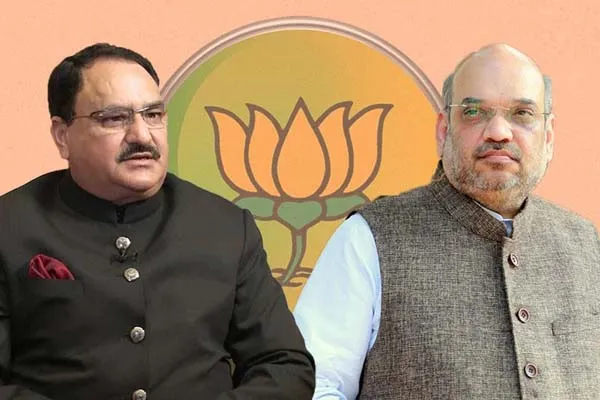  BJP